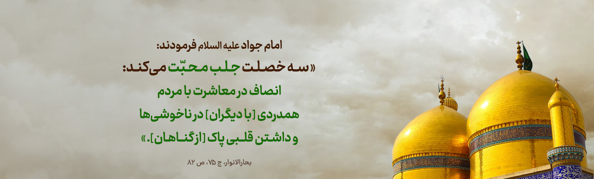 aa82a40b-7e09-4130-a6e5-6eba4a3bdec1.jpg