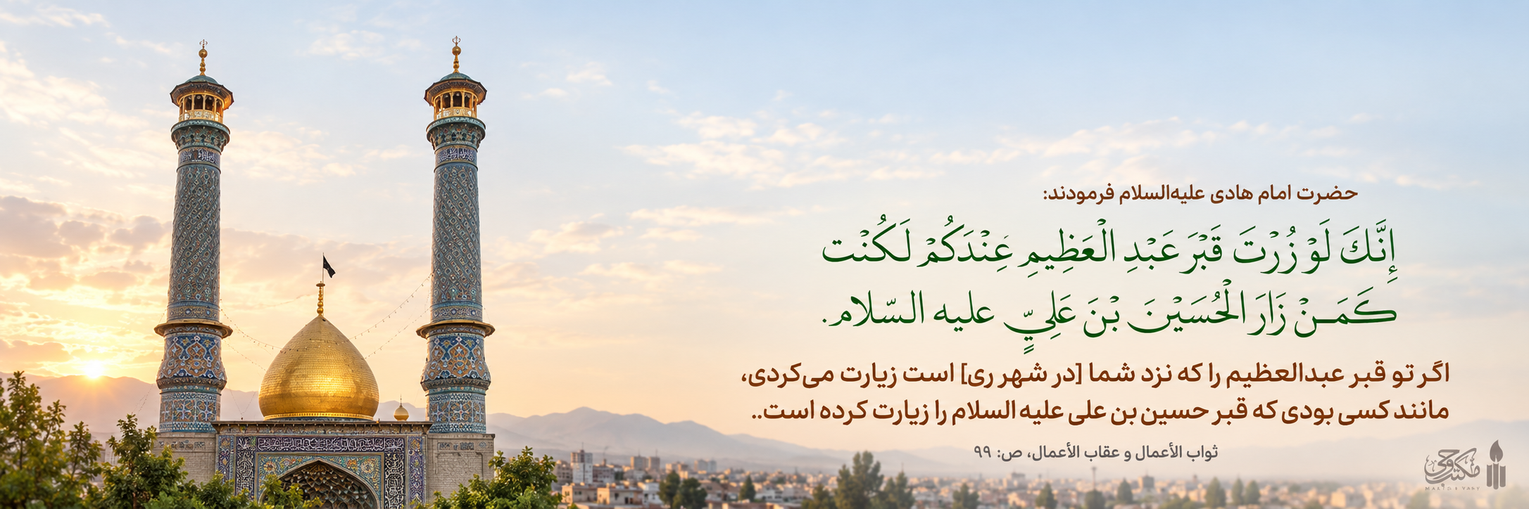 b99103dc-ae6a-48e6-9d9c-2cb9e756230c.png