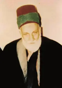 عکس مرحوم سید هاشم حداد در کهنسالی و اواخر عمر